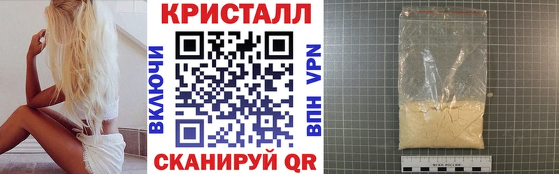 Amphetamine Premium  даркнет сайт  Поронайск 