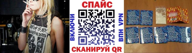 darknet формула  даркнет сайт  Поронайск  БУТИРАТ жидкий экстази 
