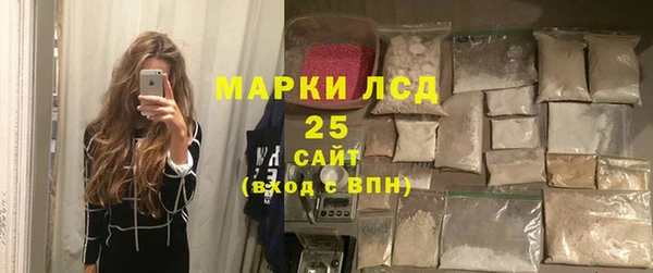прущие крисы Аркадак