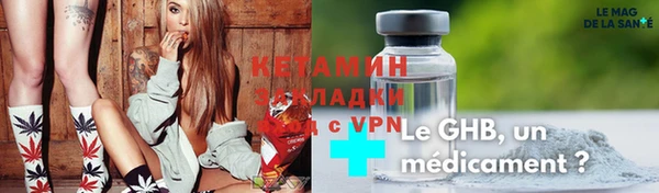 прущие крисы Аркадак