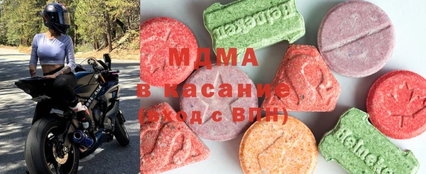 меф VHQ Арсеньев