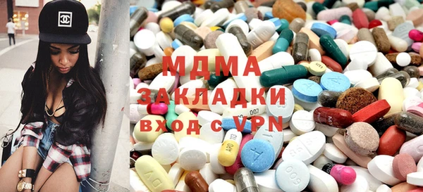 прущие крисы Аркадак