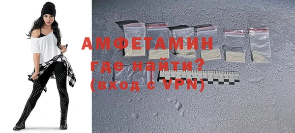 прущие крисы Аркадак