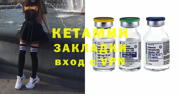 прущие крисы Аркадак