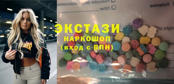 меф VHQ Арсеньев