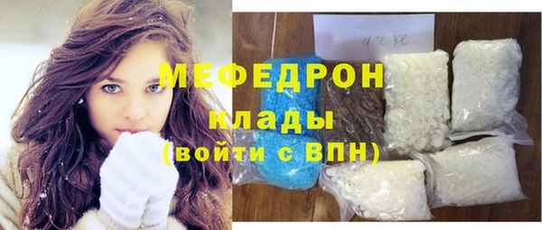 прущие крисы Аркадак