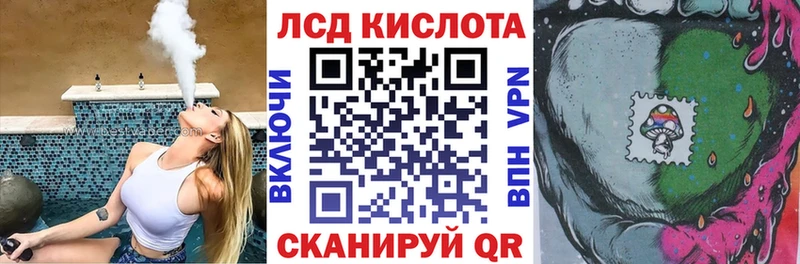 наркота  Поронайск  Марки NBOMe 1,8мг 