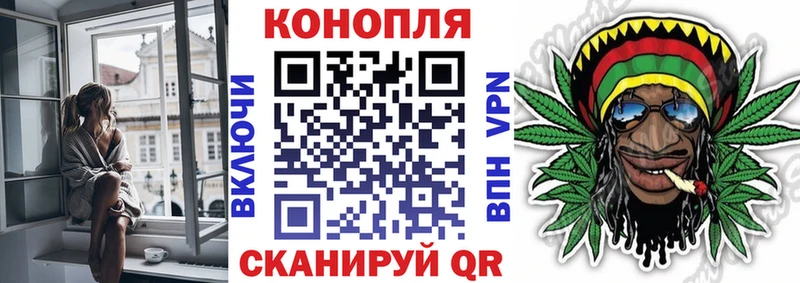Марихуана гибрид  Поронайск 